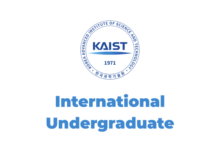KAIST International Undergraduate Admission 2027