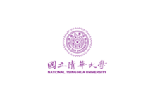 NTHU International Student Scholarship 2027